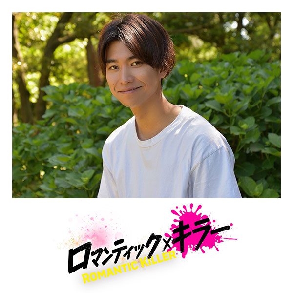 flat_sp_hedder_romakira