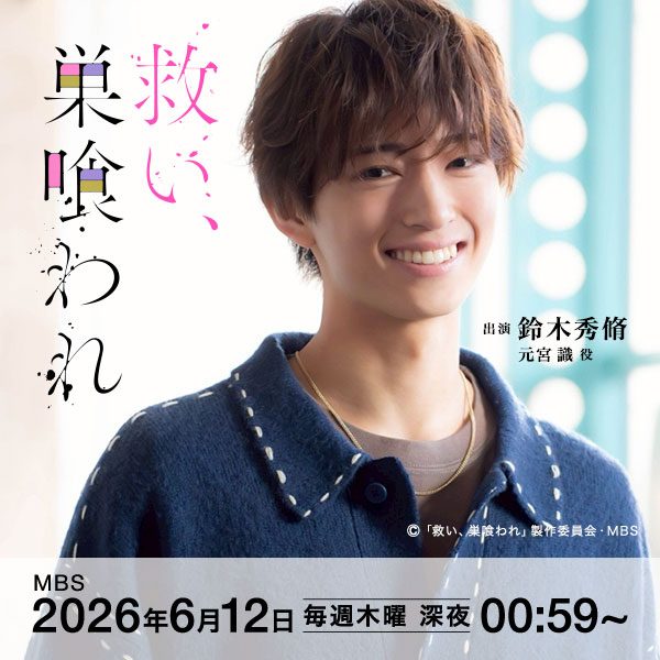 0044B17F7D04EAC646BDD8D57DACC613919D4566